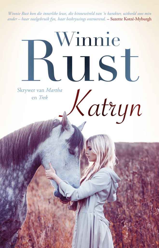 Book Cover: Katryn
